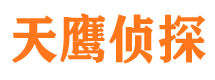 琼山市婚姻调查